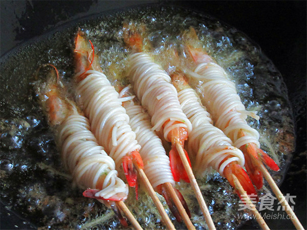 Bawang Supermarket丨golden Shrimp Skewers recipe