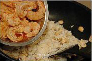 Baked Mushroom Seafood Rice recipe