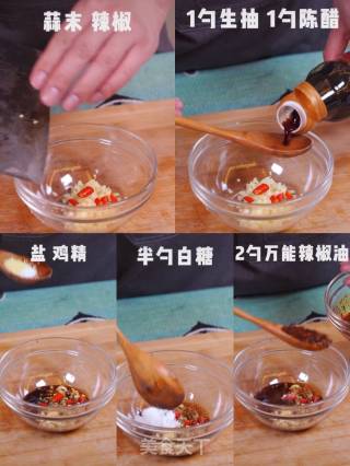 Chilled Preserved Egg Tofu recipe