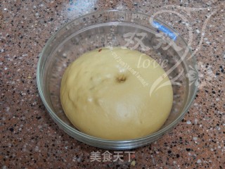 Brown Sugar Jujube Bread recipe