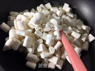 【liaoning】coffee Nougat recipe