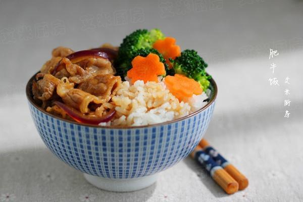 Beef Beef Rice recipe