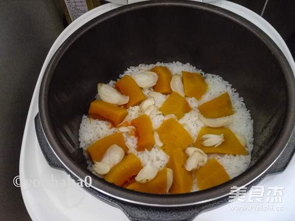 Lily Pumpkin Braised Rice recipe