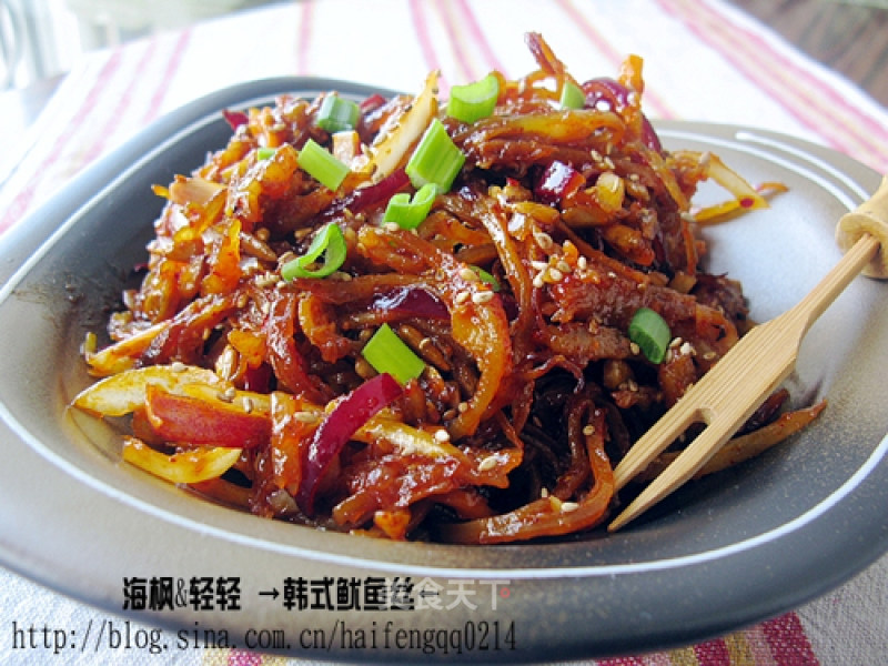 Korean Style Shredded Squid recipe