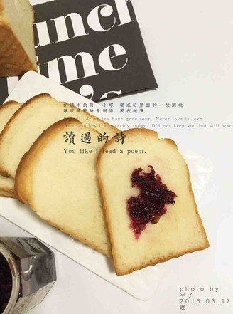 Hokkaido Toast "100% Refrigerated Medium Seed"