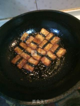 Teriyaki Seaweed Tofu recipe