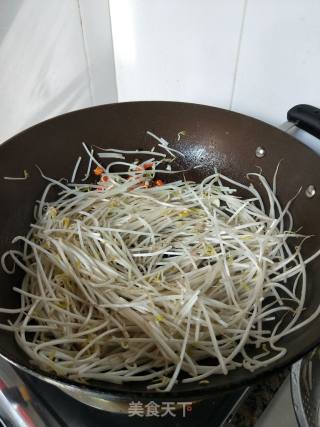 Stir-fried Ginga with Leek recipe