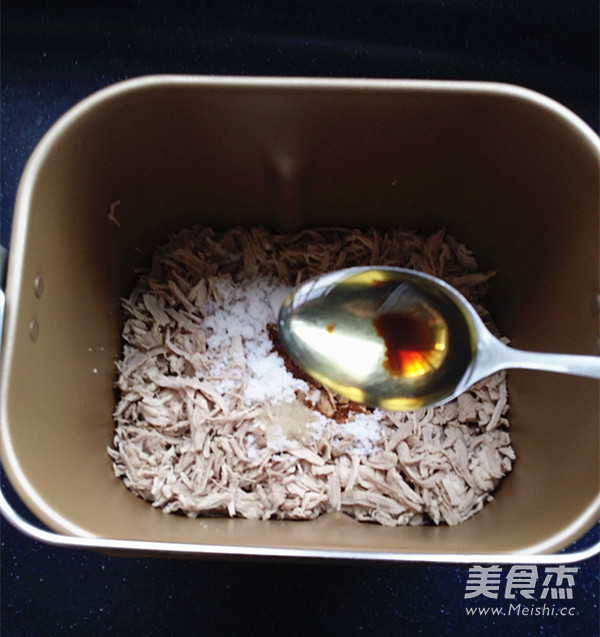 Homemade Pork Floss recipe