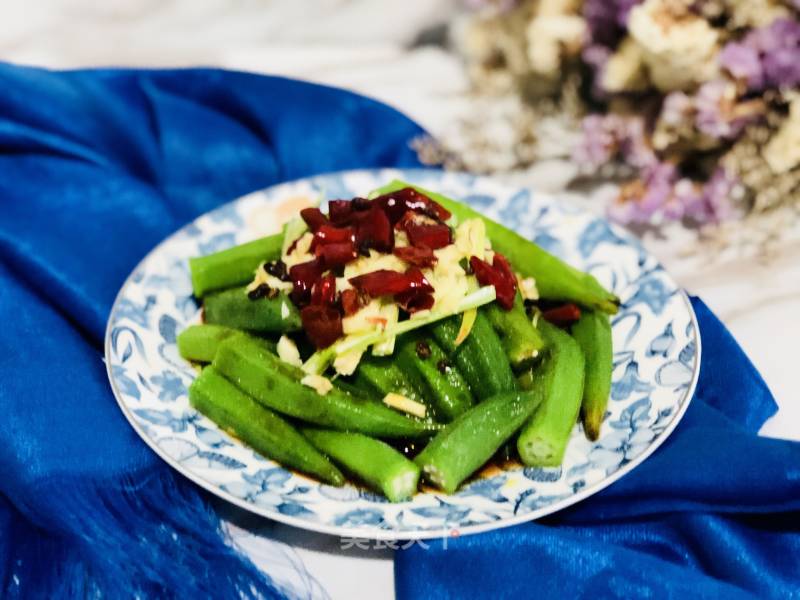 Mixed Okra recipe