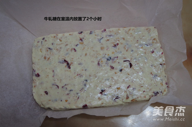 Homemade Nougat recipe