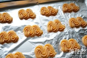 Golden Cheese Cookies recipe