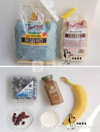Blueberry Baked Oatmeal By: Special Writer for Blueberry Food recipe