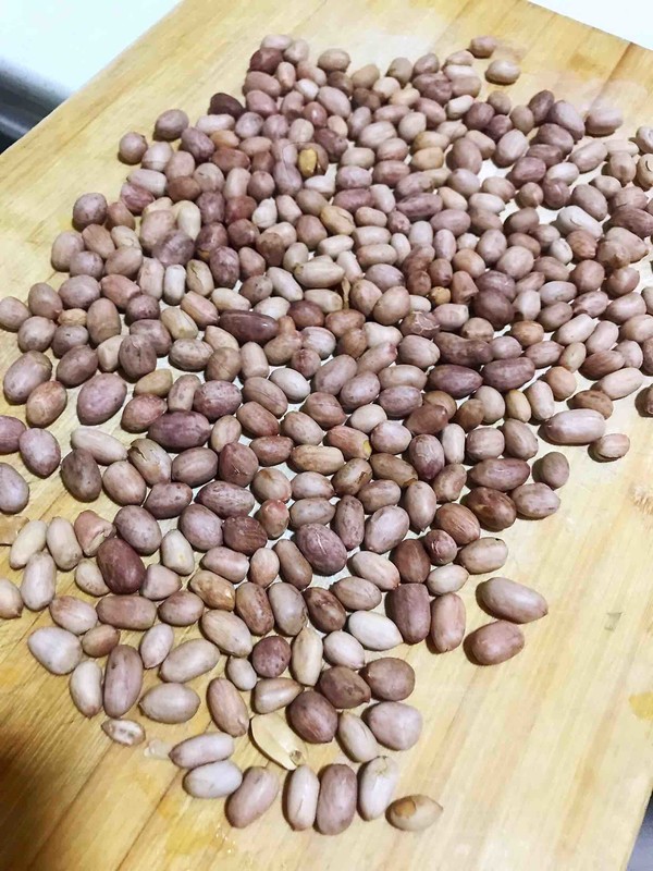 Spiced Peanuts recipe