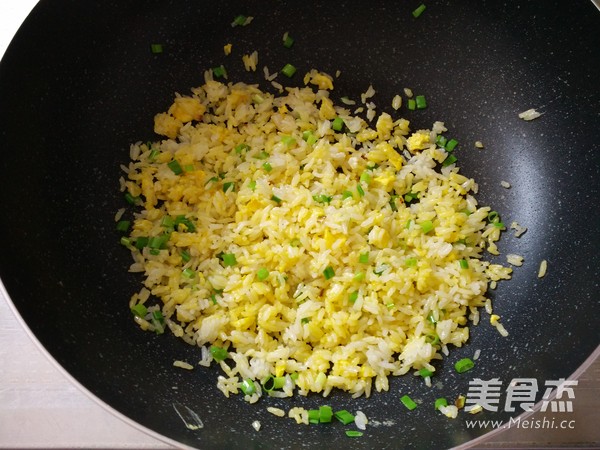 Small Fresh Egg Fried Rice recipe