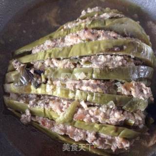 Eggplant with Meat recipe