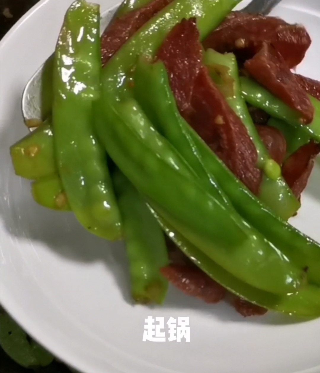 Fried Sausage with Snow Pea recipe