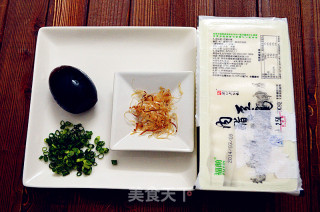 Preserved Egg Tofu recipe