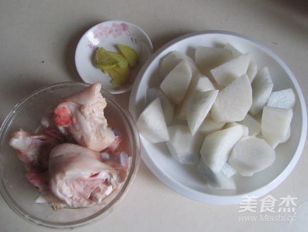 White Radish Hoof Soup recipe