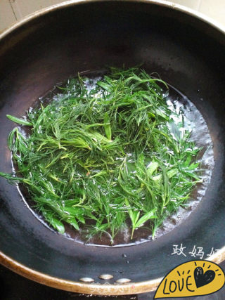 【shandong】chilled Wild Vegetables recipe