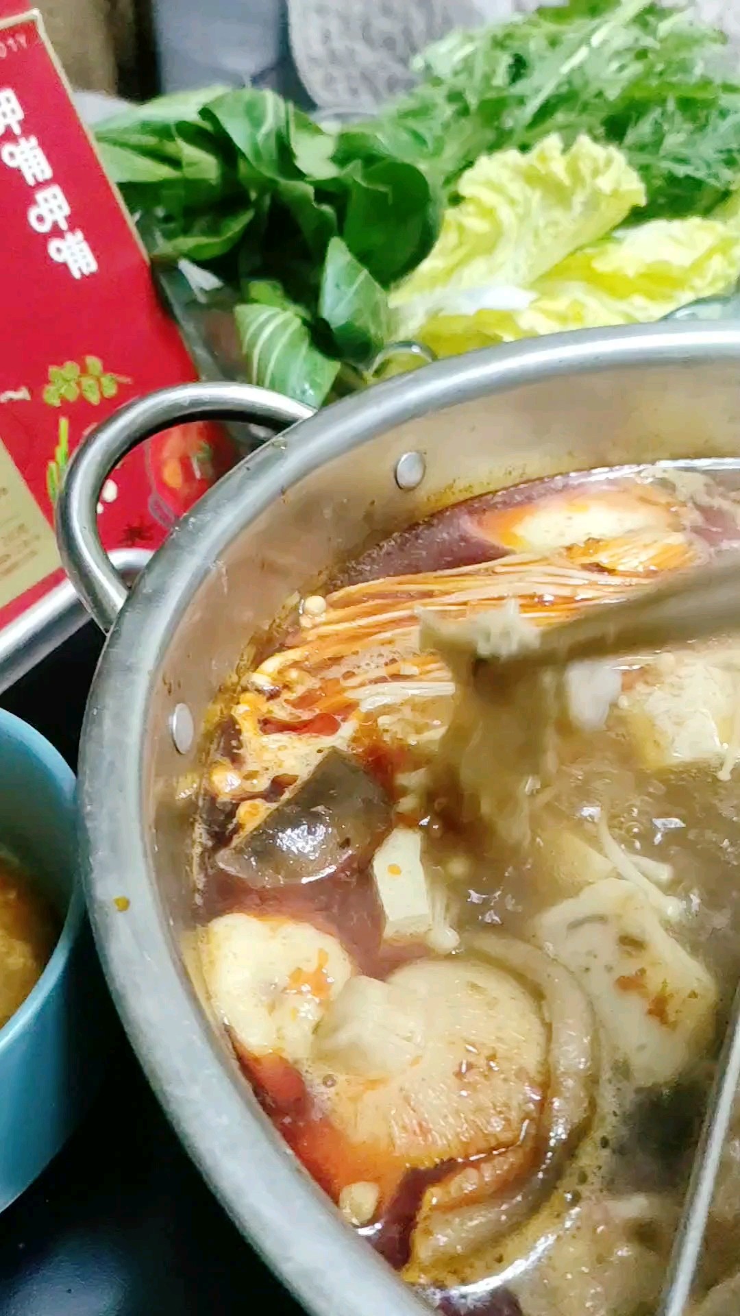 There is No Worry about Eating Hot Pot with It recipe