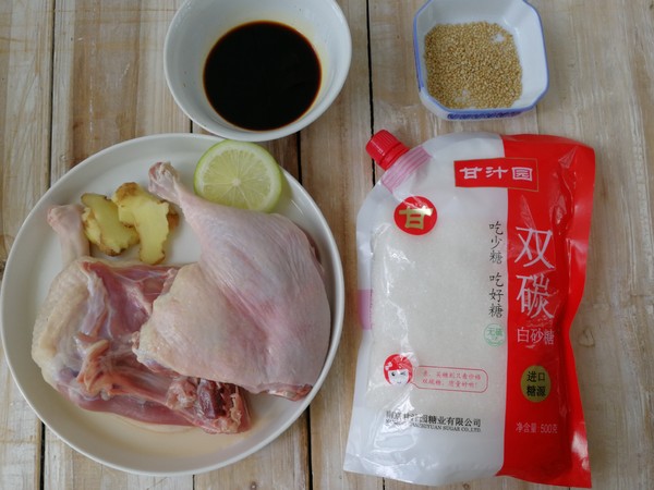 Lime-flavored Five-flavor Roasted Duck Leg recipe