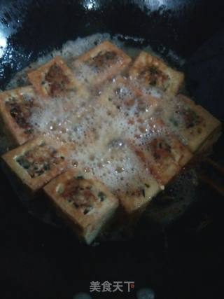 Stuffed Tofu with Tomato Sauce recipe