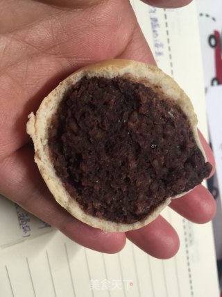 #the 4th Baking Contest and is Love to Eat Festival# No-oil Wine Stuffed Bean Paste Cake (homemade) recipe