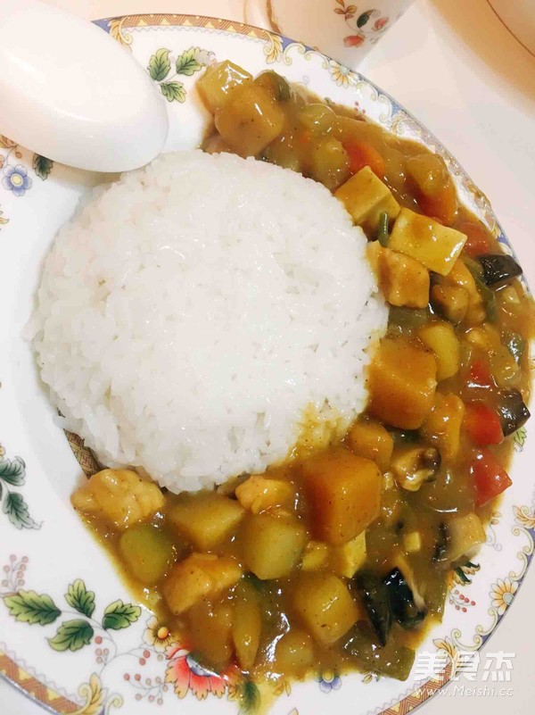 Curry Chicken Rice recipe