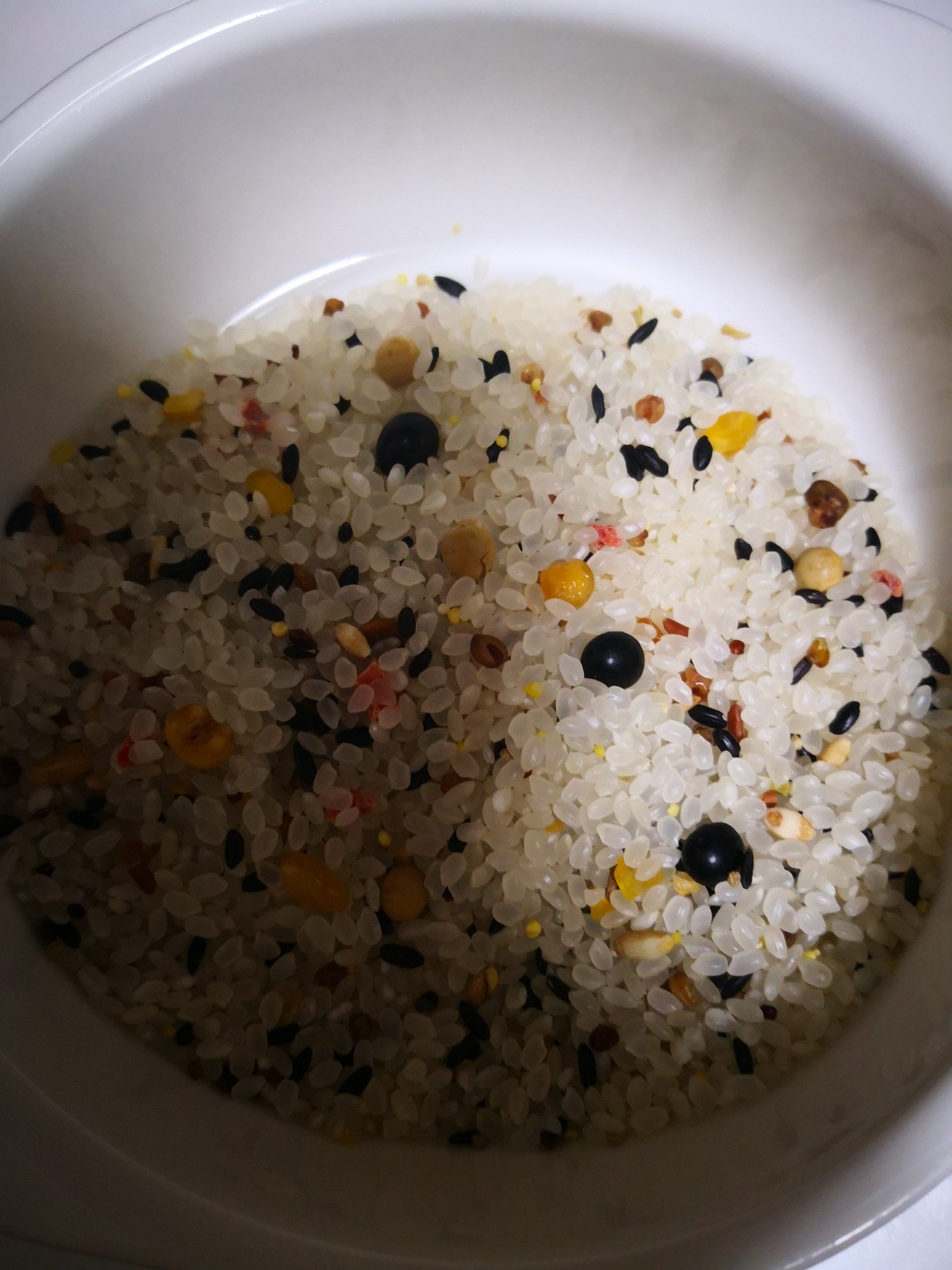 Multi-grain Rice Cereal recipe