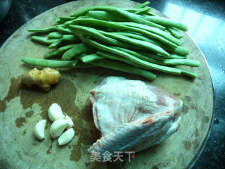 Fried Duck with String Beans recipe