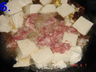 Grilled Tofu with Morel and Minced Meat recipe