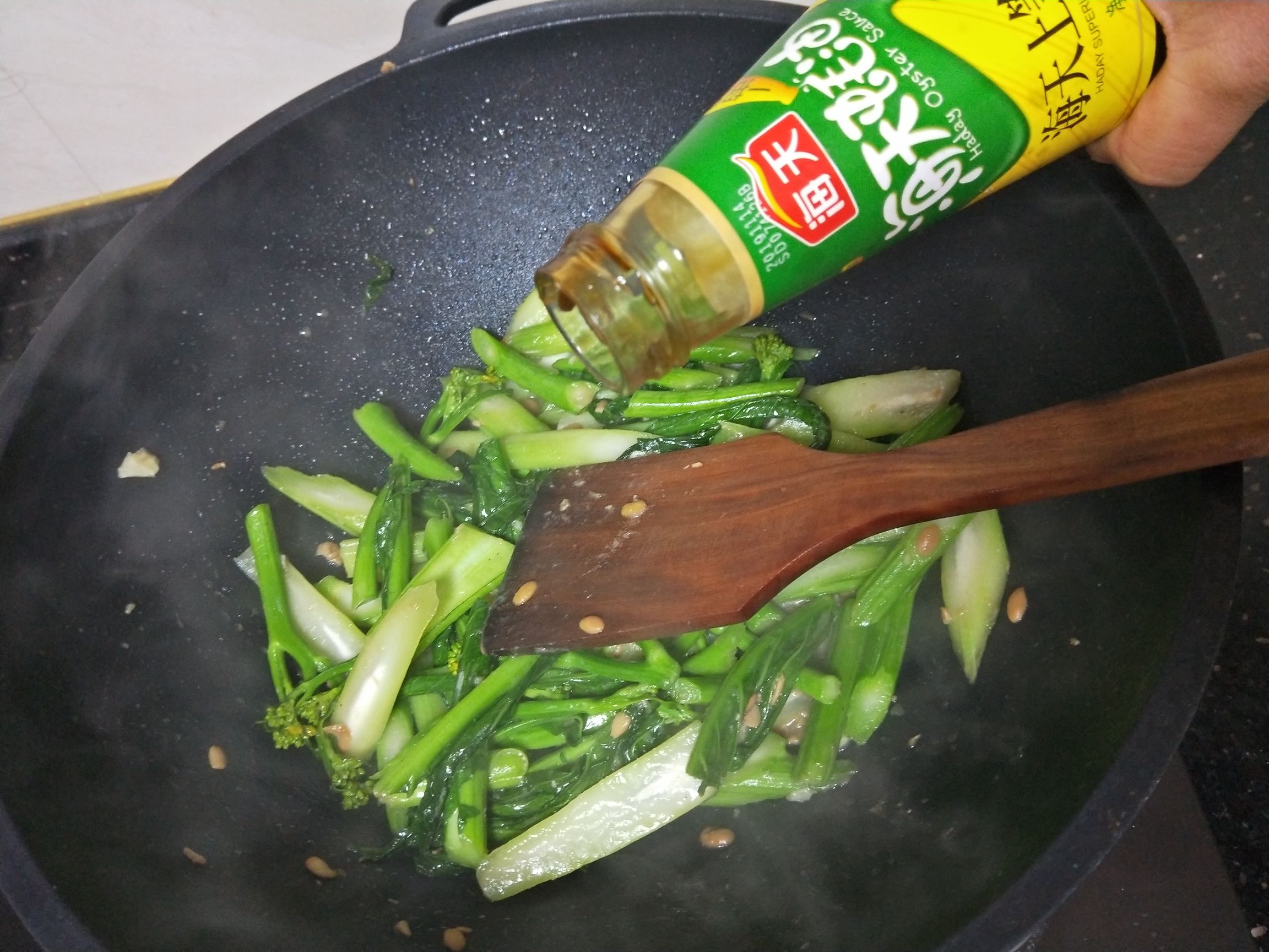 Stir-fried Choy Sum with Tempeh recipe