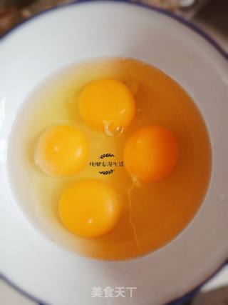 Scrambled Eggs with Carrots recipe