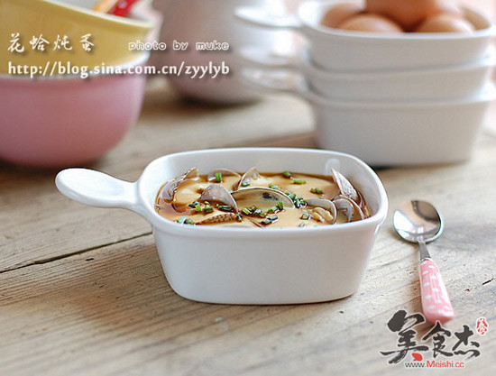 Clam Steamed Egg recipe