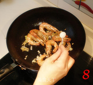 Prawns recipe