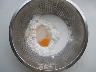 #四session Baking Contest and It's Love to Eat Festival#egg Bread Cup recipe
