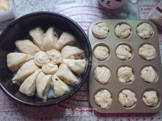 #aca烤明星大赛# Coconut Shredded Bread recipe