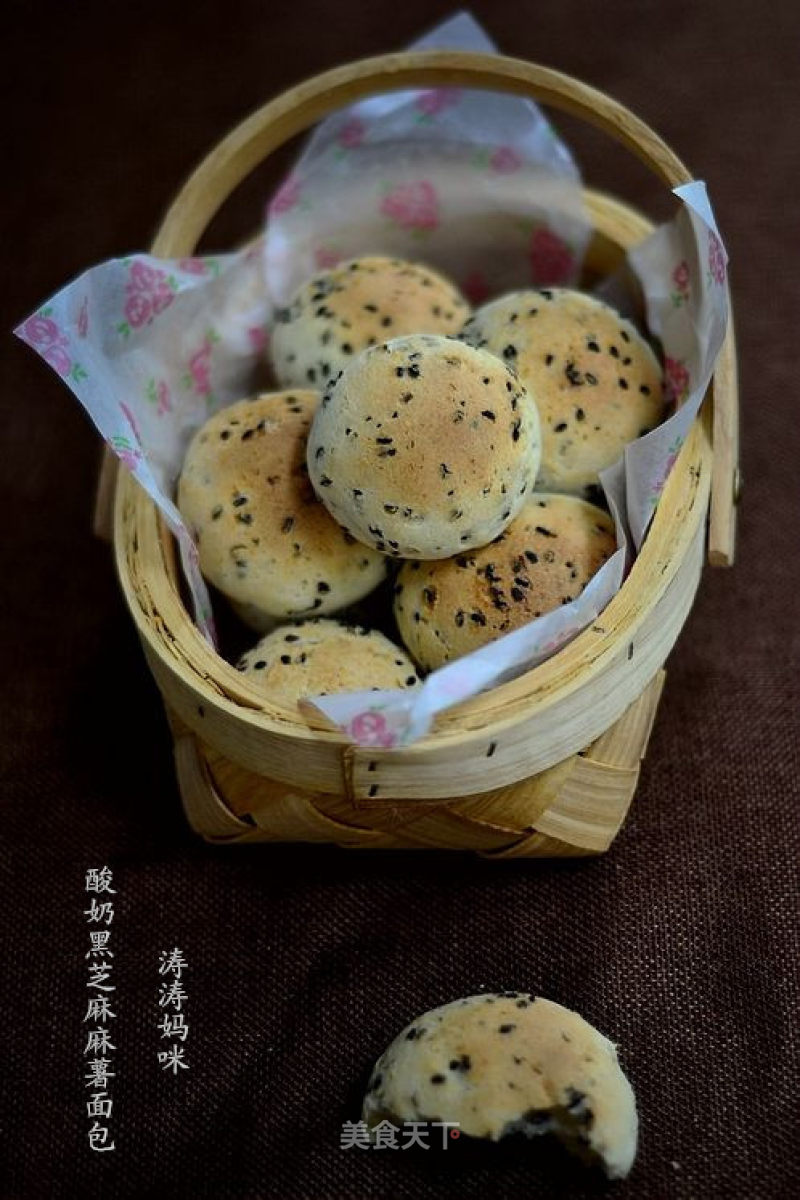 [yogurt and Black Sesame Mochi Bread] A Zero-difficulty Snack that Won’t Fail recipe