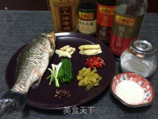 Delicious Braised Fish recipe