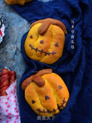 Halloween Pumpkin Bag recipe