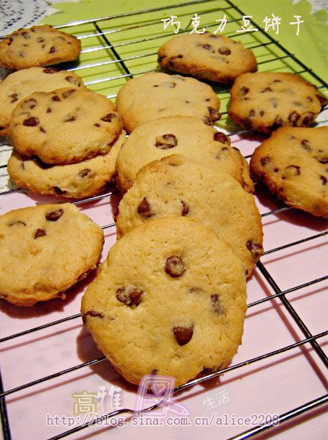 Chocolate Bean Cookies