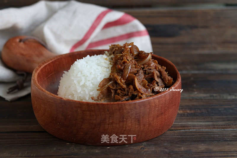 Beef Rice recipe