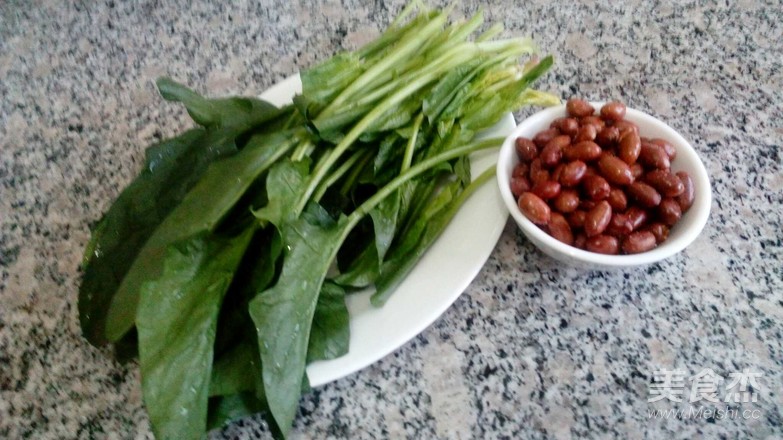 Spinach and Peanuts in Aged Vinegar recipe