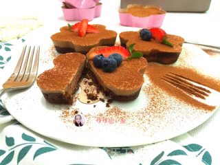 Chocolate Mousse Petit Fours recipe