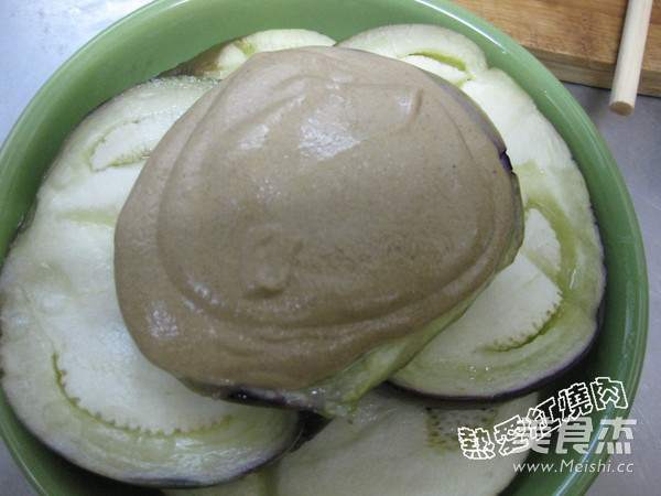 Mashed Eggplant recipe