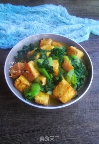 Homemade Japanese Tofu recipe