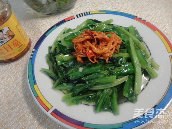 Vegetarian Fried Lettuce recipe