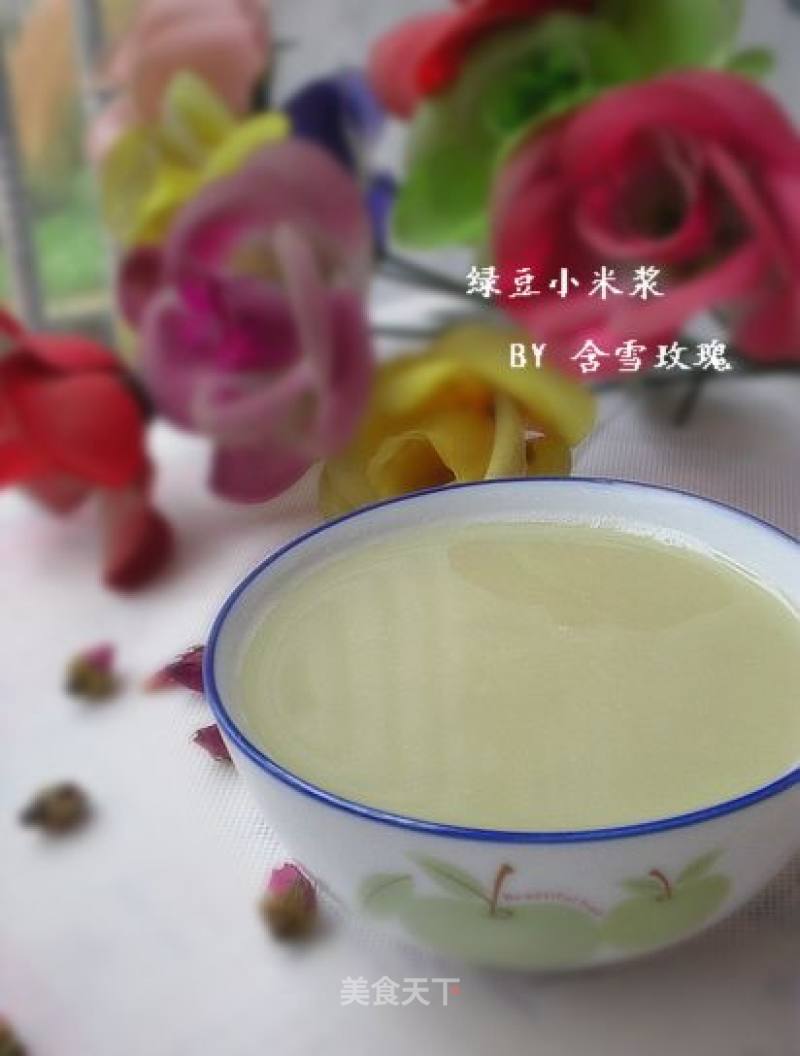 Mung Bean Millet Milk recipe