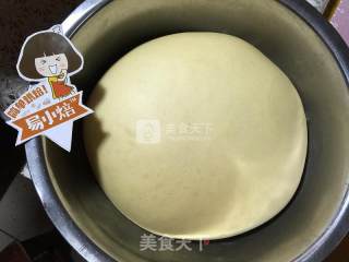 #易小炸代言人# Snail Crispy Bread recipe