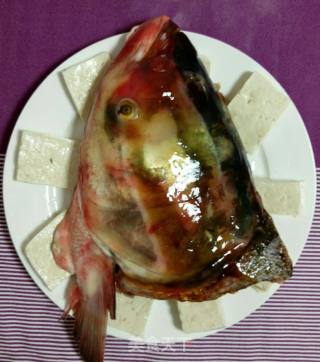 Chopped Pepper Fish Head recipe